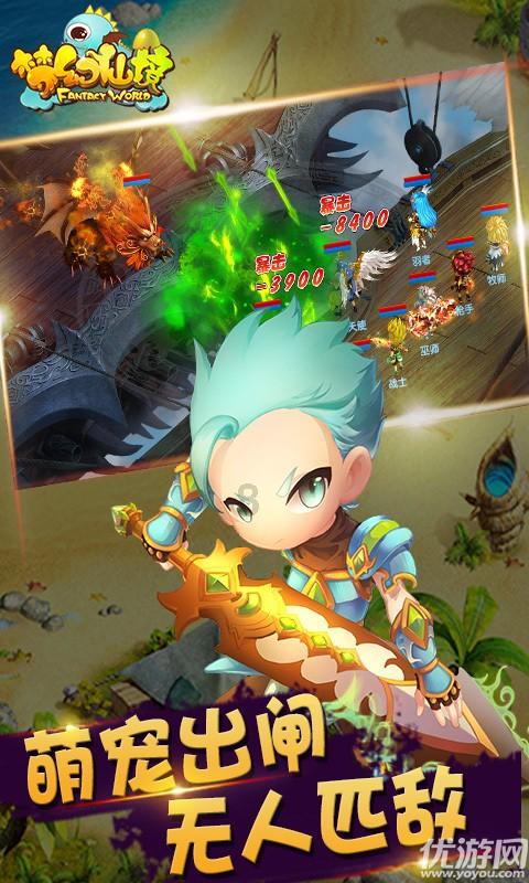 【寒假会诊全面启动】1月24日-28日，济南童康儿童医院特邀北京儿童医院郑华教授、北京天坛医院邓欣教授来院会诊