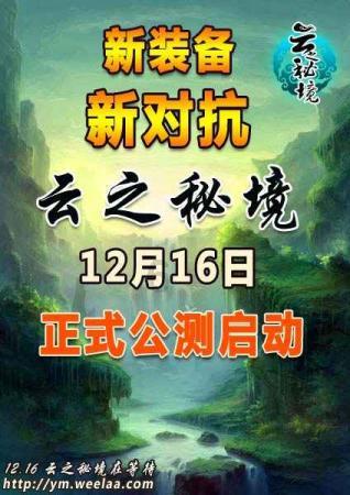 苏州科技大学超全考研调剂分析,含调剂人数、分数、调剂来源等