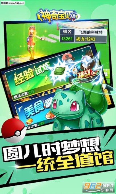 MFC140.dll缺失的修复方法,怎么安全的修复MFC140.dll文件