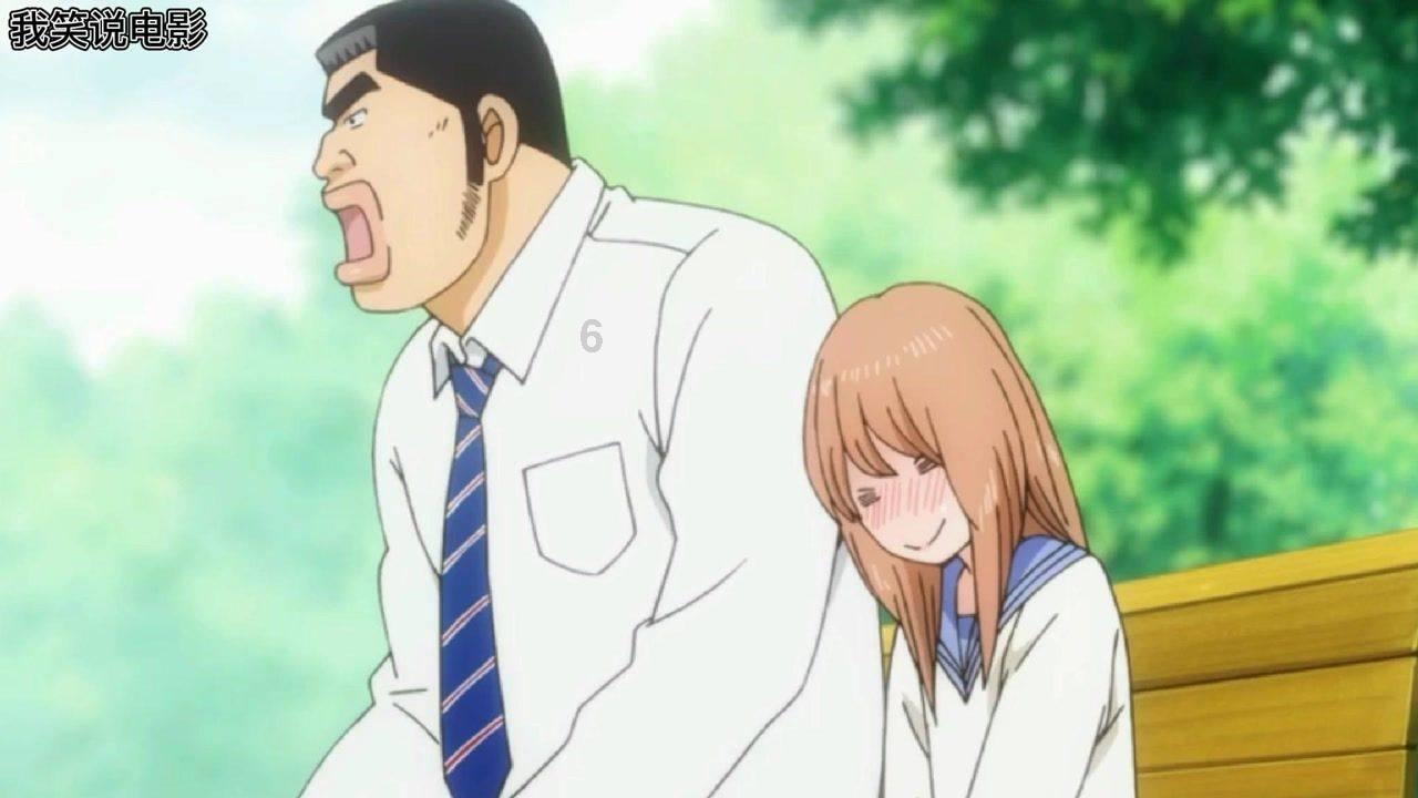 大眼蛙3