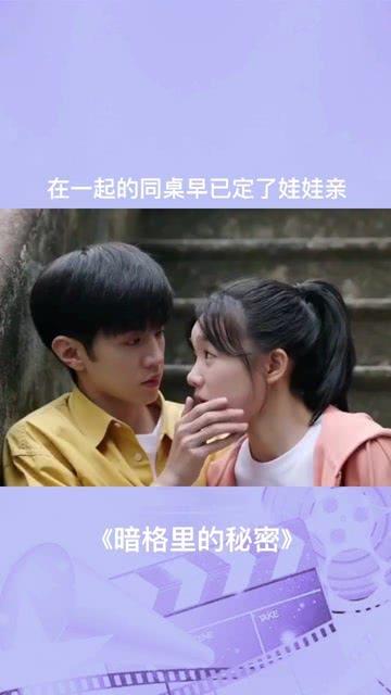 公路志愿者 温暖春运路