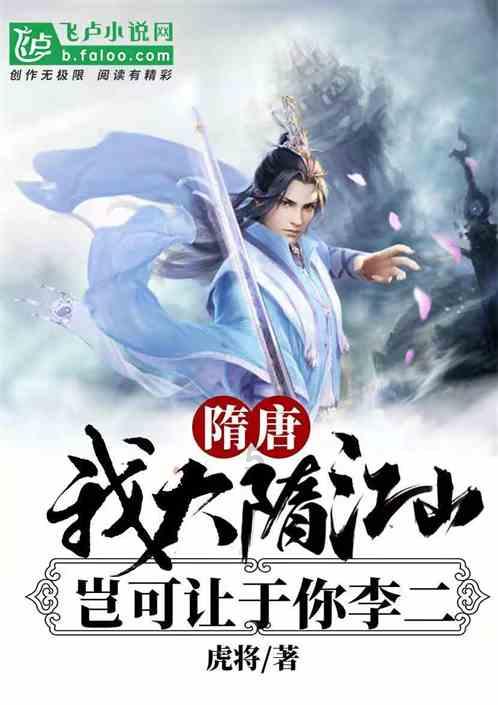 污水无人问 社区协调处理