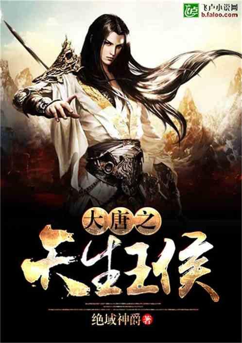 镜之边缘：催化剂