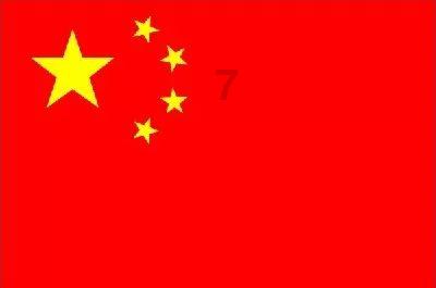 男朋友为什么不愿在朋友面前提起我？游戏画面