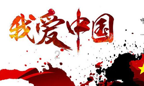 万王之王3D