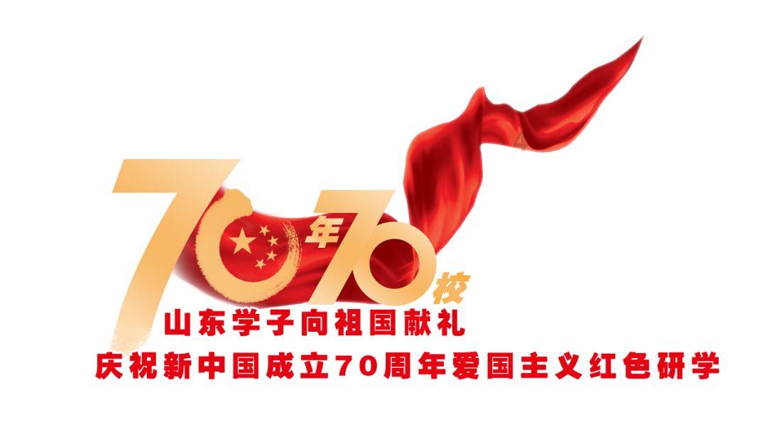 极品飞车ONLINE