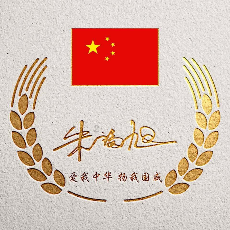 两会好声音丨石红：打造法治化营商环境 护航民营经济发展壮大