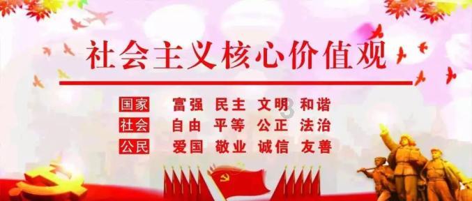 东营市东营区：“云”守护平台    近在咫尺守护老人