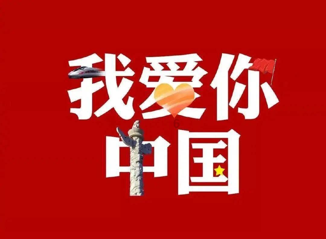 戎马丹心汉匈决战