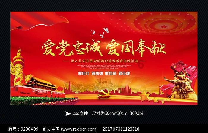 隐藏的金色星星