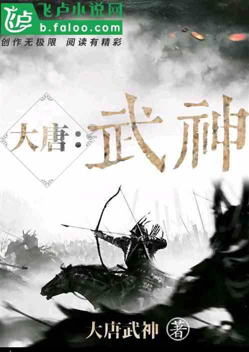 合金装备5幻痛