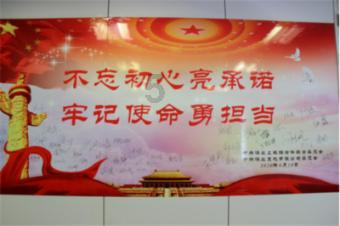 轩辕剑6