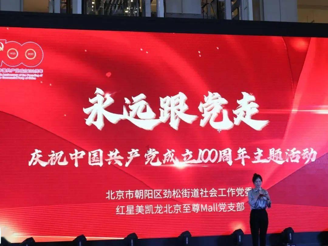市灾后恢复重建工作指挥部宣传工作组召开灾区宣传思想文化工作推进会