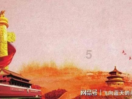最高资质传世神兽?2024龙年超级神龙上线!梦幻西游三维版