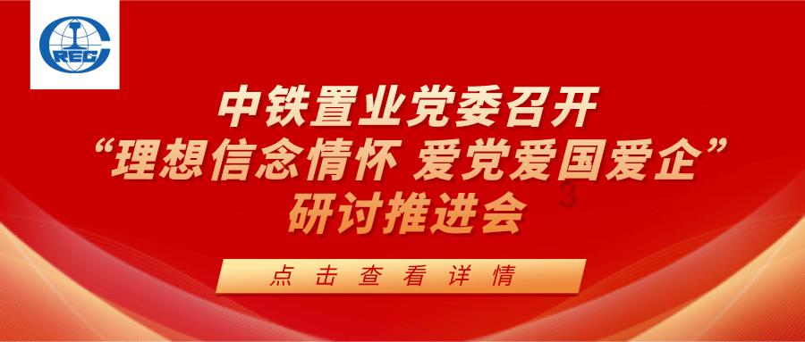 宠物世界聚会