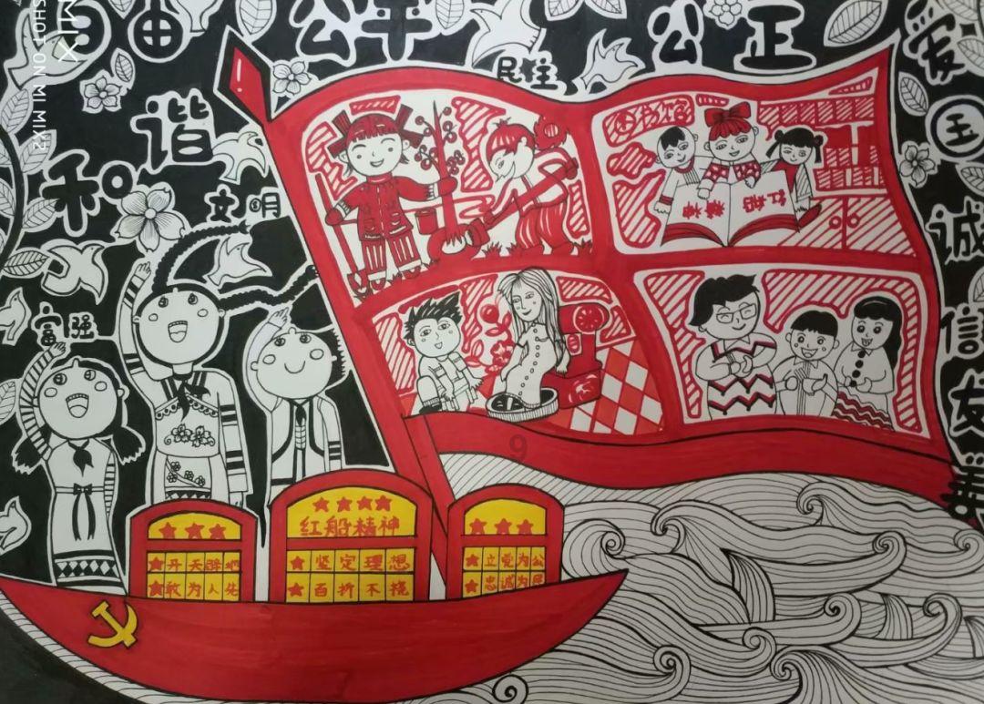 张家界市市场监管工作会议召开