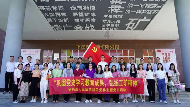 重大喜讯!东方雨虹砂粉科技集团荣获“高新技术企业”认证,彰显科创实力!