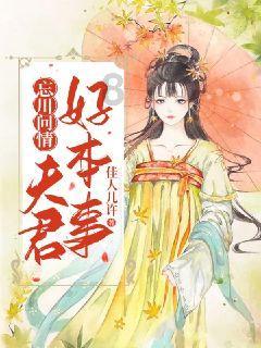 有没有可以平面成像的超声波雷达？游戏画面